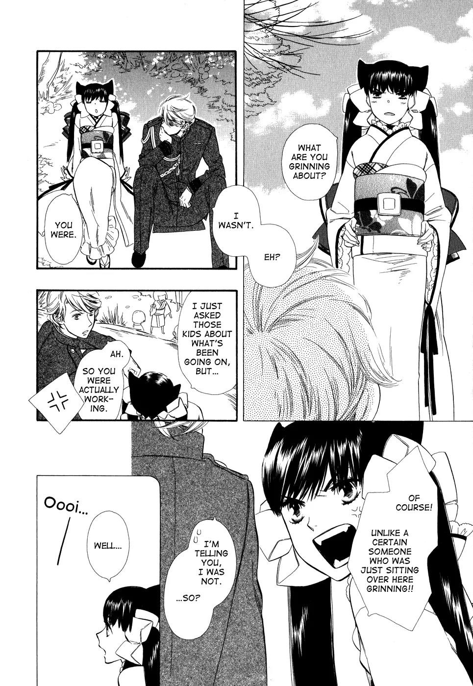 Otome Youkai Zakuro Chapter 5 page 7 - Chapter 5