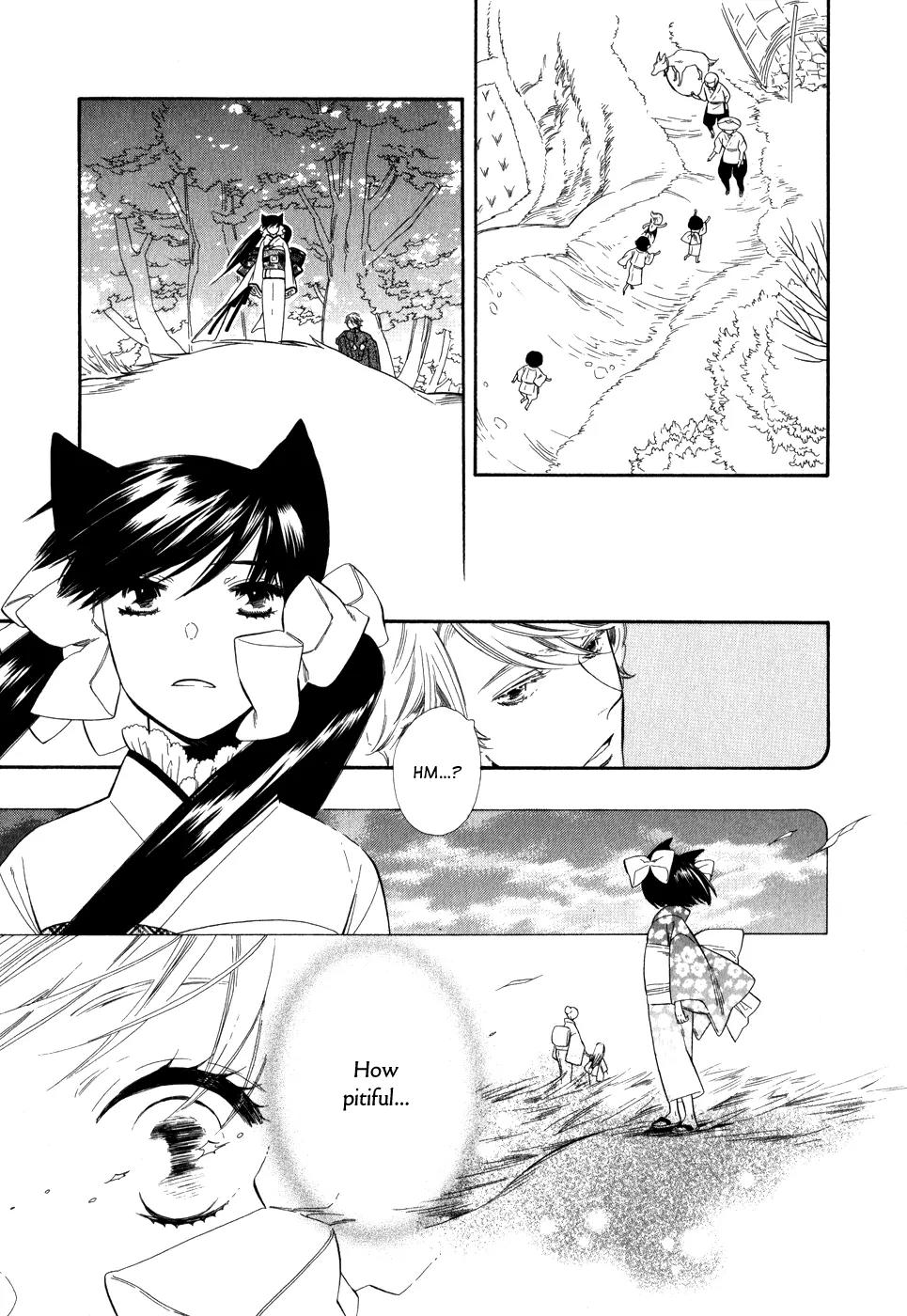 Otome Youkai Zakuro Chapter 5 page 8 - Chapter 5