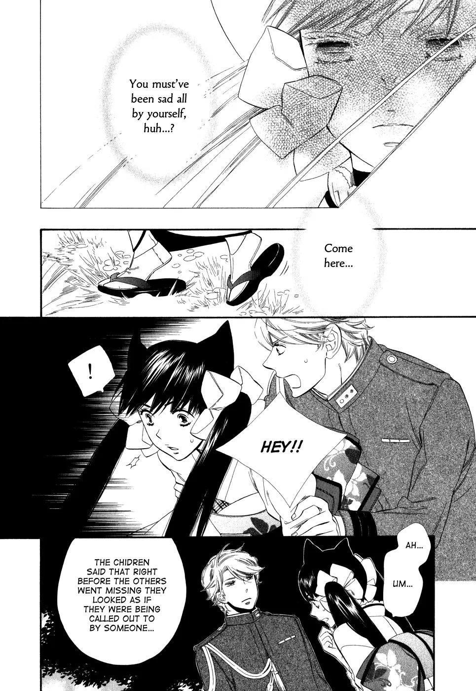 Otome Youkai Zakuro Chapter 5 page 9 - Chapter 5
