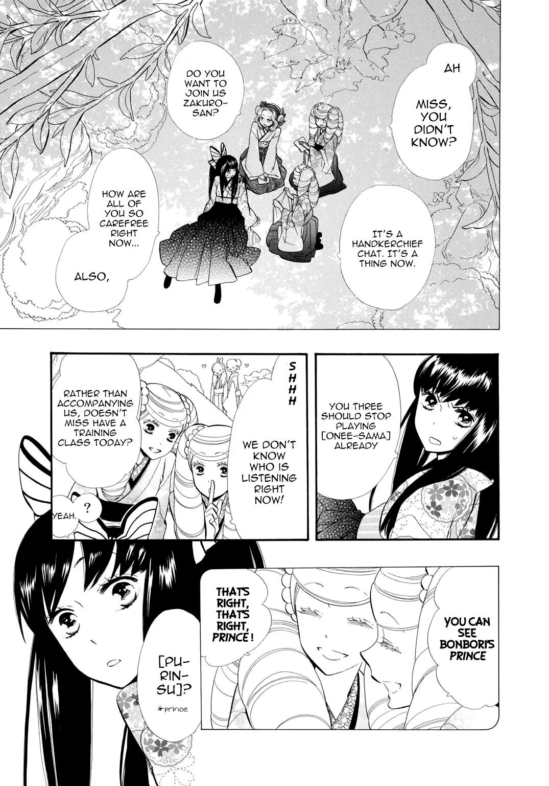 Otome Youkai Zakuro Chapter 50 page 17 - Chapter 50