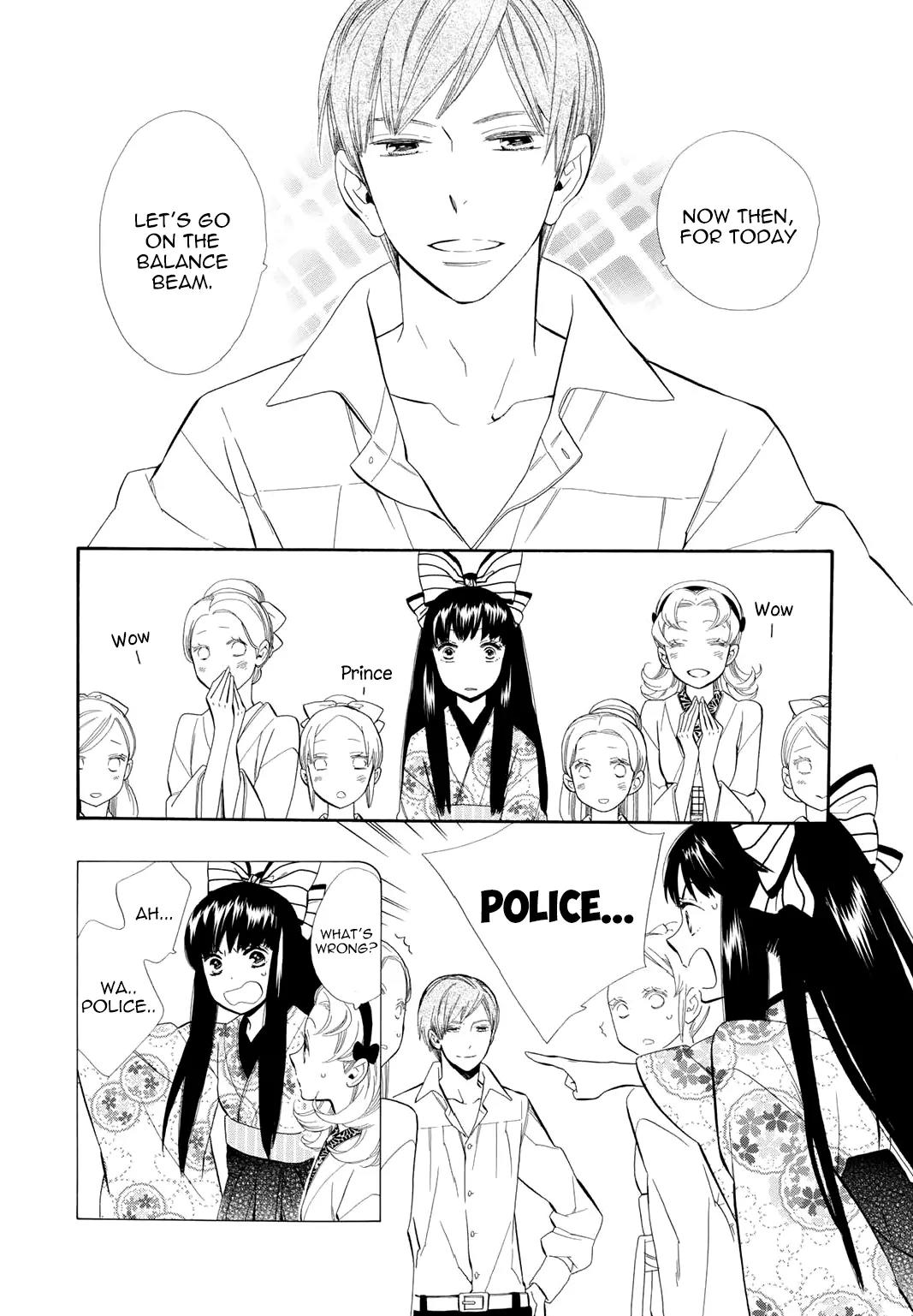 Otome Youkai Zakuro Chapter 50 page 18 - Chapter 50