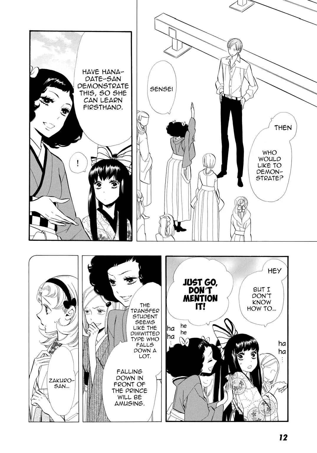 Otome Youkai Zakuro Chapter 50 page 20 - Chapter 50