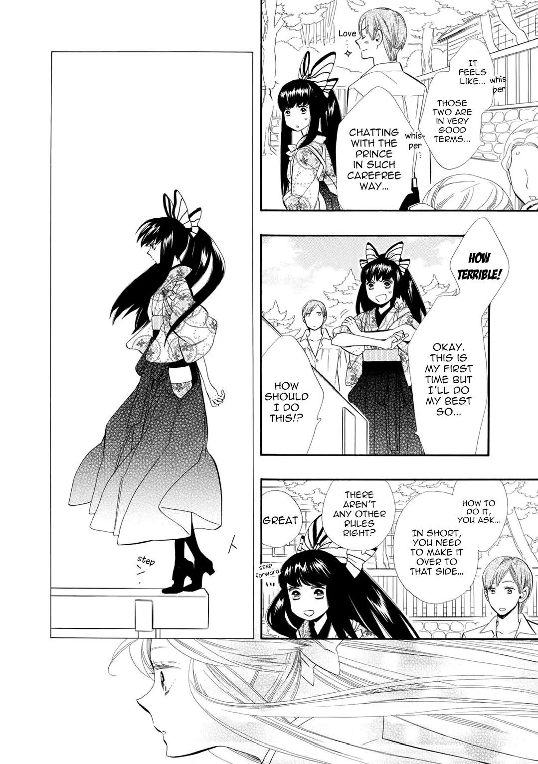 Otome Youkai Zakuro Chapter 50 page 22 - Chapter 50