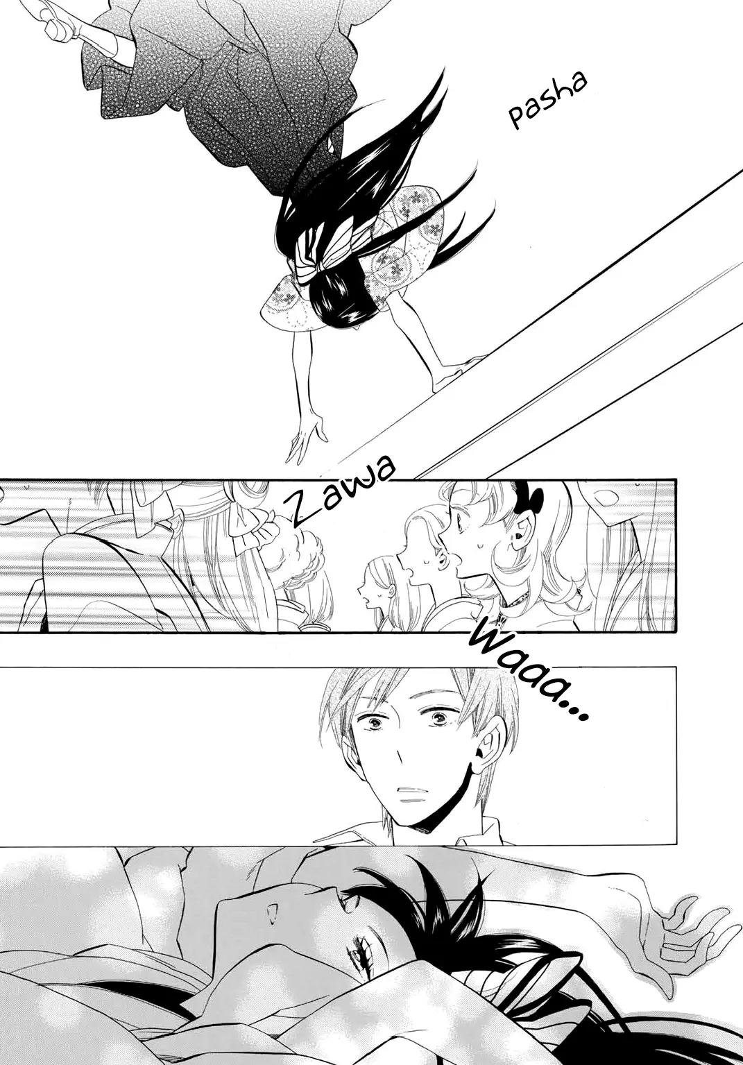 Otome Youkai Zakuro Chapter 50 page 23 - Chapter 50