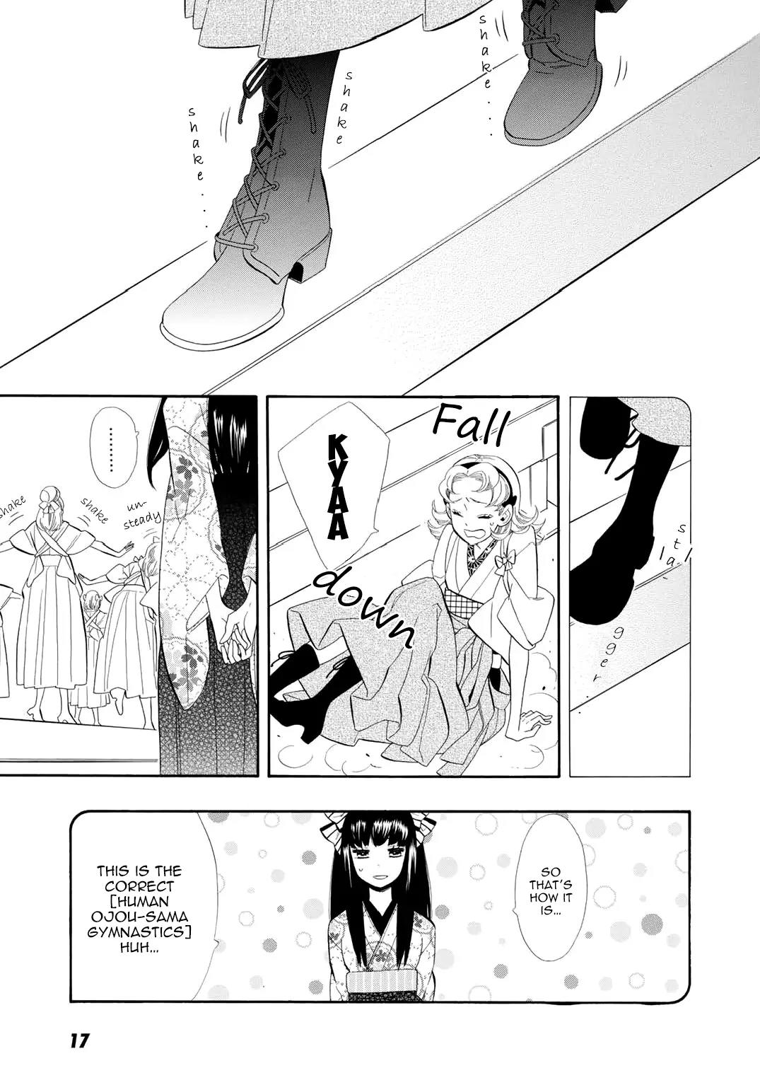 Otome Youkai Zakuro Chapter 50 page 25 - Chapter 50