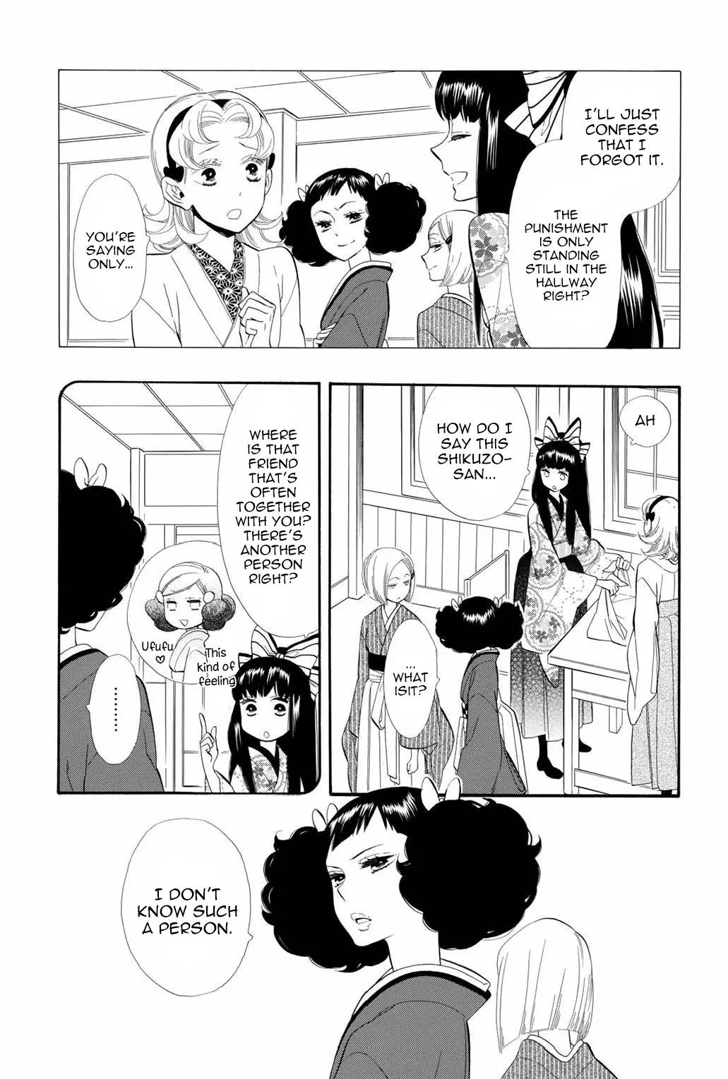 Otome Youkai Zakuro Chapter 50 page 29 - Chapter 50