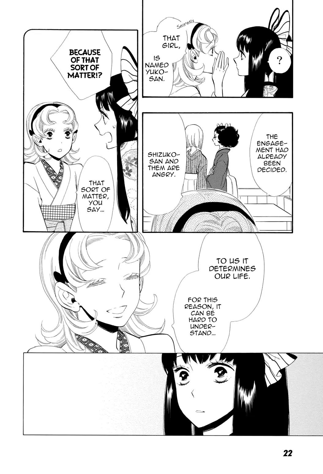 Otome Youkai Zakuro Chapter 50 page 30 - Chapter 50