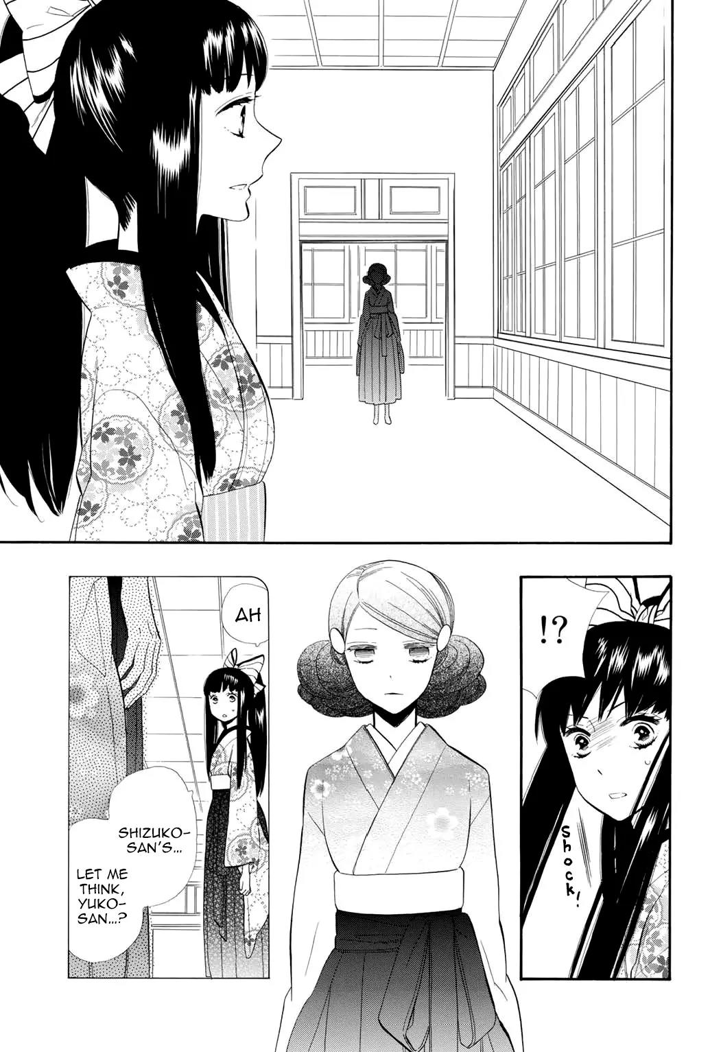 Otome Youkai Zakuro Chapter 50 page 33 - Chapter 50