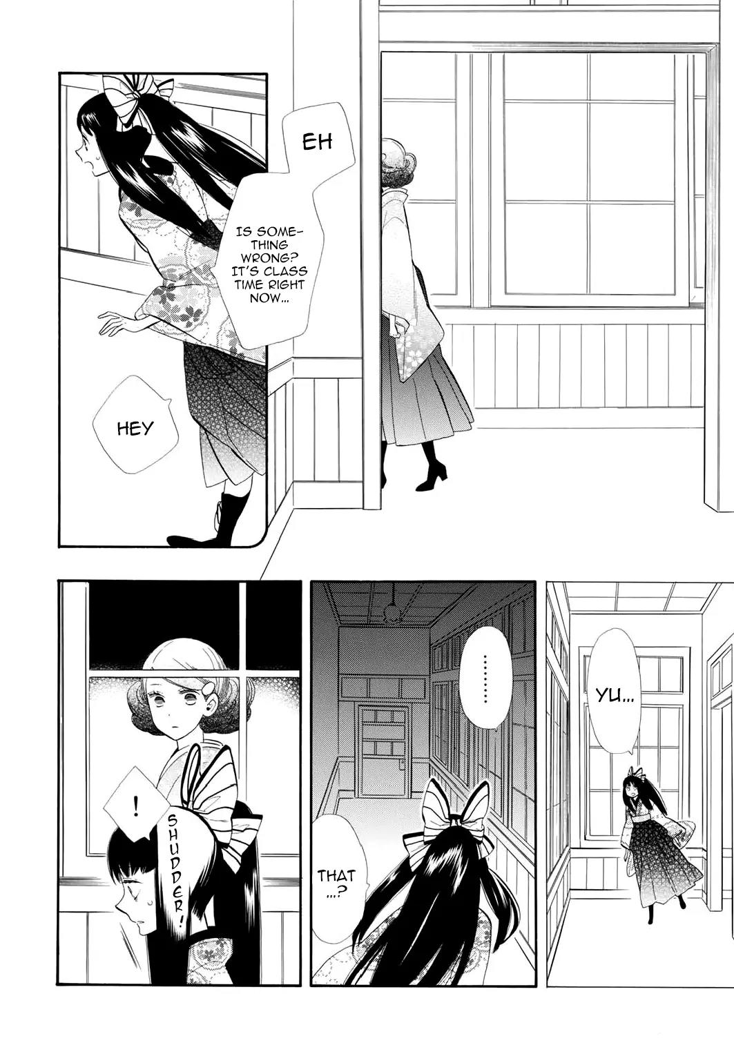 Otome Youkai Zakuro Chapter 50 page 34 - Chapter 50