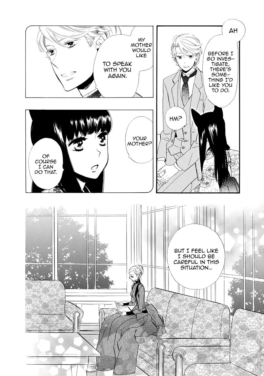Otome Youkai Zakuro Chapter 51 page 11 - Chapter 51