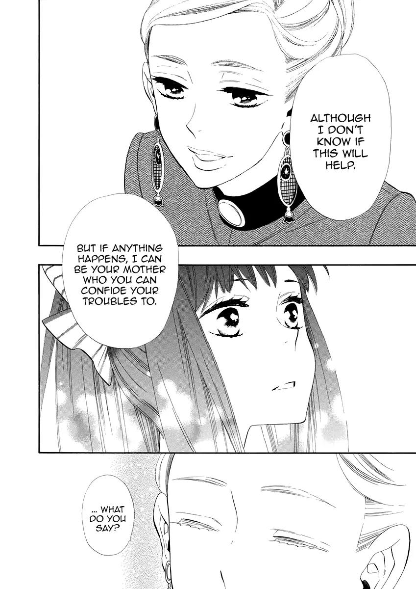 Otome Youkai Zakuro Chapter 51 page 17 - Chapter 51