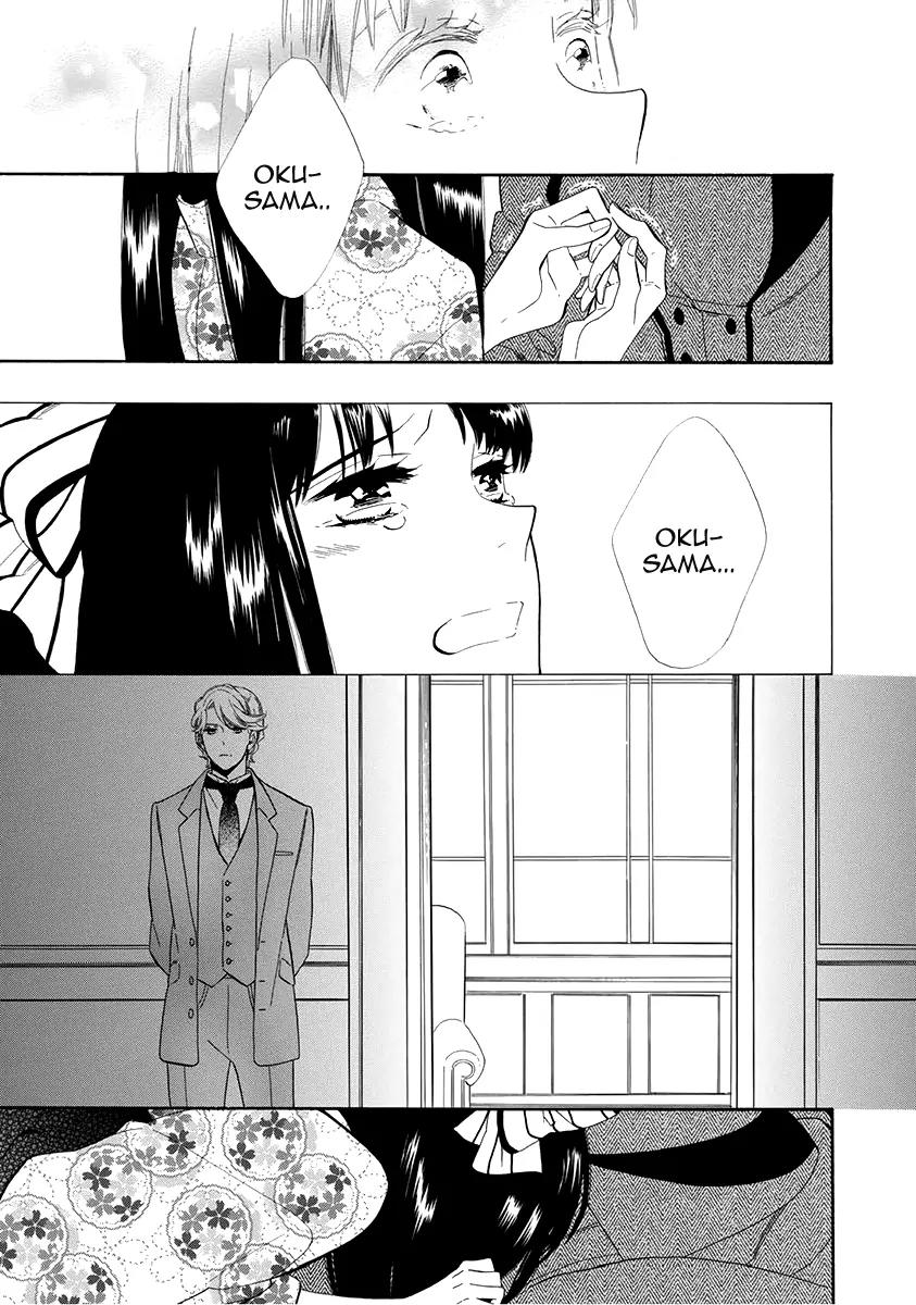 Otome Youkai Zakuro Chapter 51 page 18 - Chapter 51