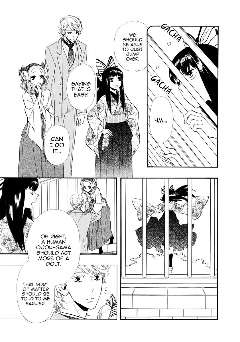 Otome Youkai Zakuro Chapter 51 page 22 - Chapter 51
