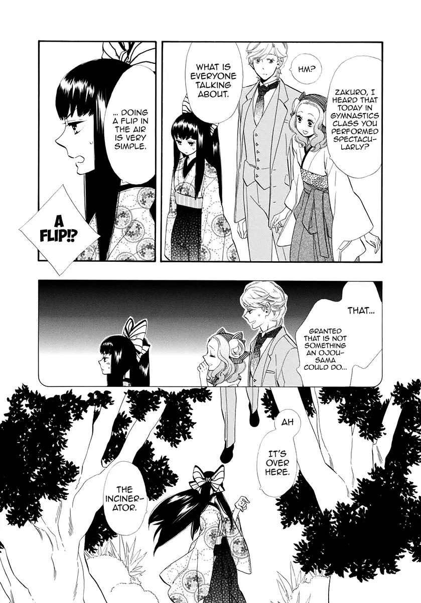 Otome Youkai Zakuro Chapter 51 page 23 - Chapter 51