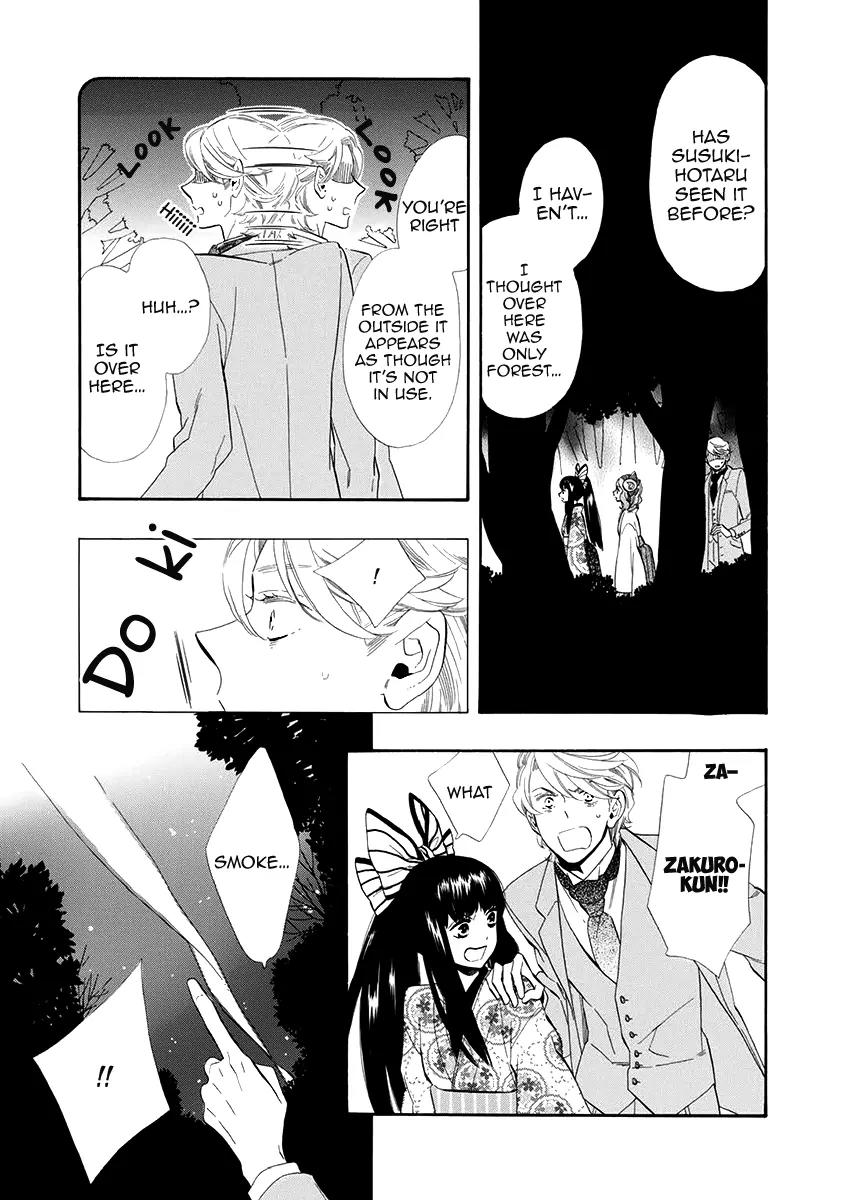Otome Youkai Zakuro Chapter 51 page 24 - Chapter 51