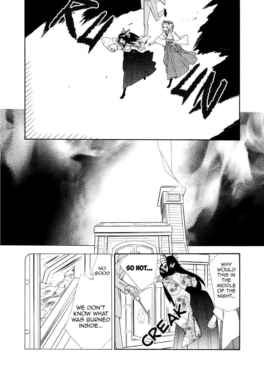 Otome Youkai Zakuro Chapter 51 page 25 - Chapter 51