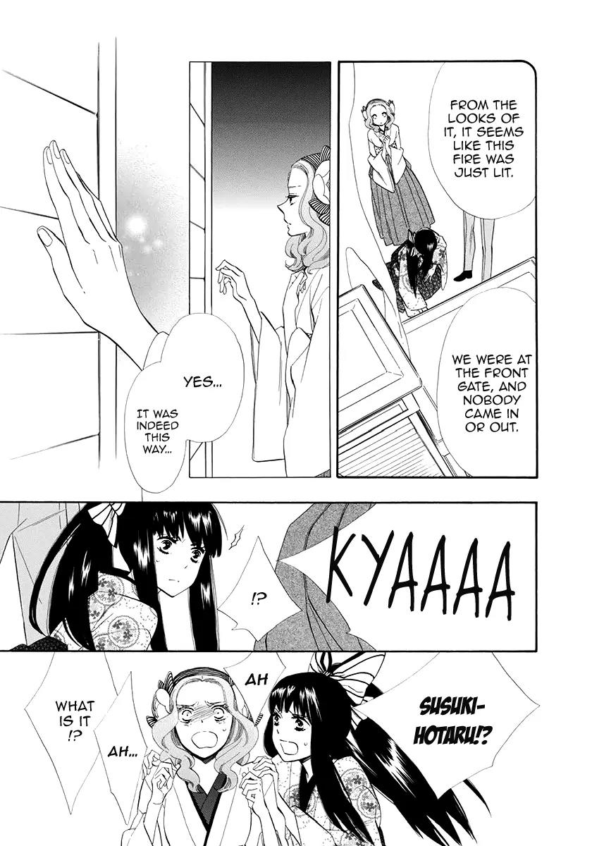 Otome Youkai Zakuro Chapter 51 page 26 - Chapter 51