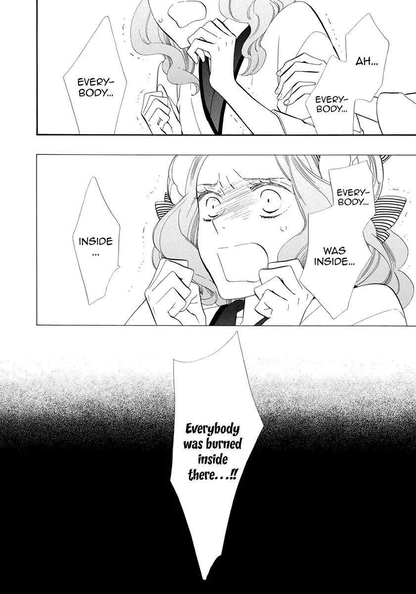 Otome Youkai Zakuro Chapter 51 page 27 - Chapter 51
