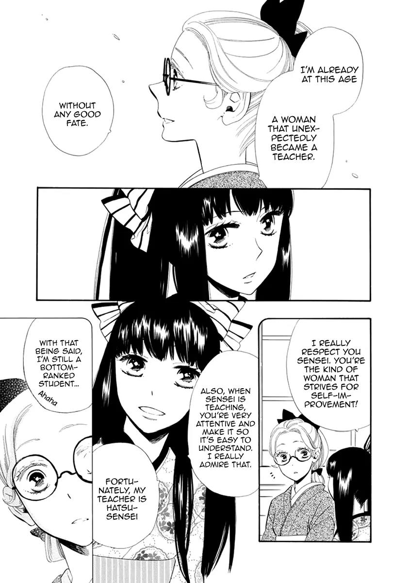 Otome Youkai Zakuro Chapter 51 page 4 - Chapter 51