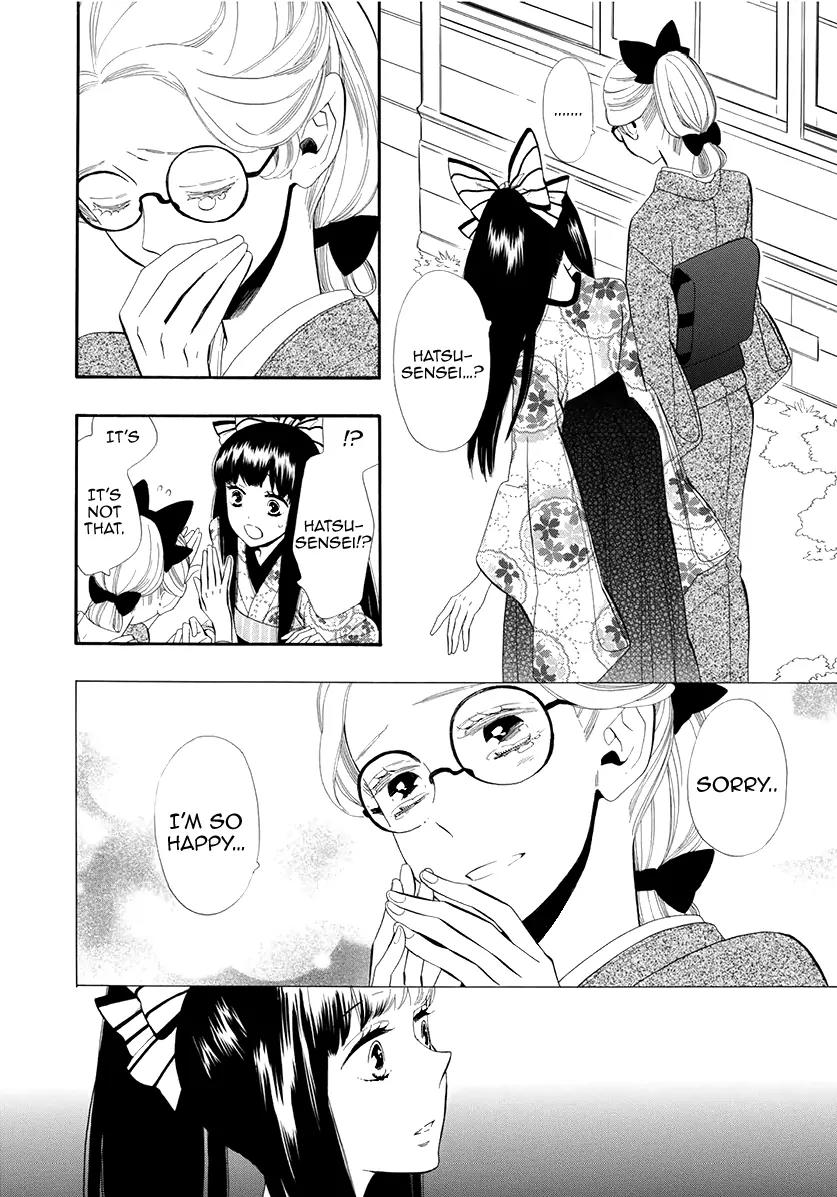 Otome Youkai Zakuro Chapter 51 page 5 - Chapter 51