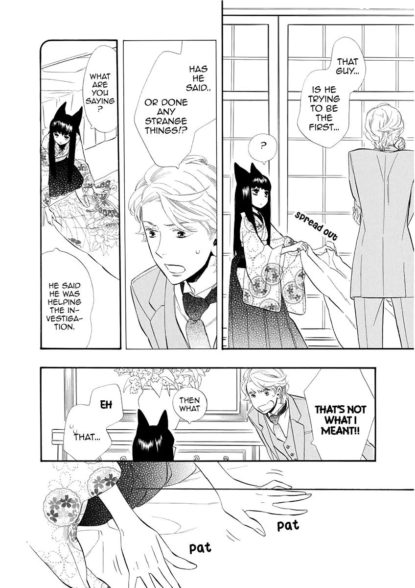 Otome Youkai Zakuro Chapter 51 page 7 - Chapter 51