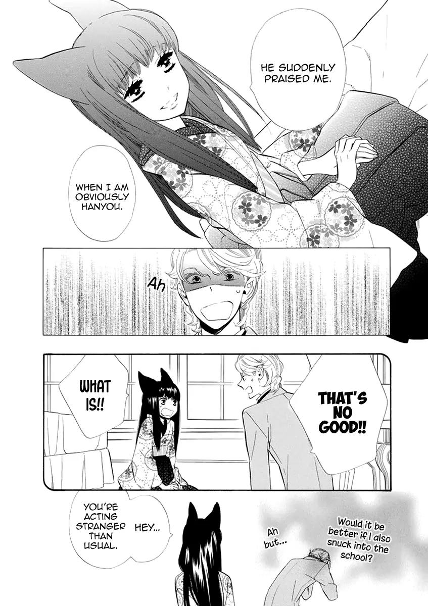 Otome Youkai Zakuro Chapter 51 page 9 - Chapter 51