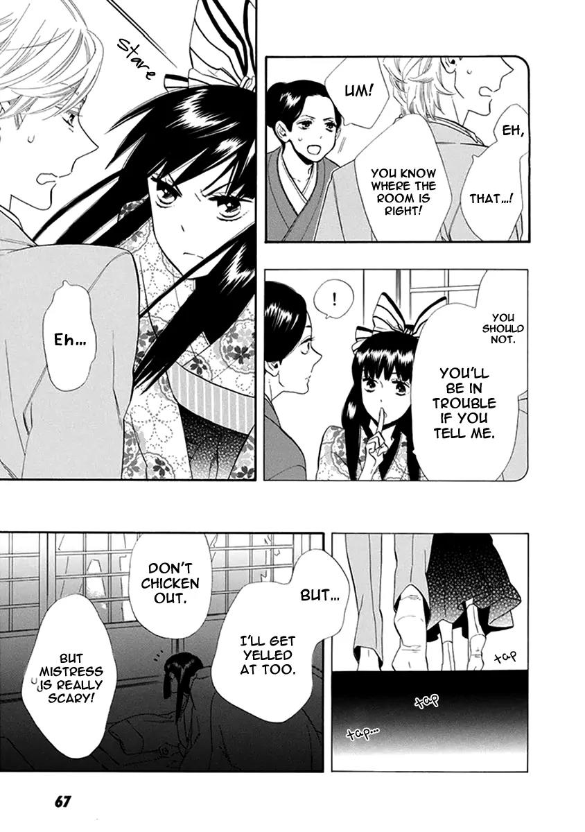Otome Youkai Zakuro Chapter 52 page 10 - Chapter 52