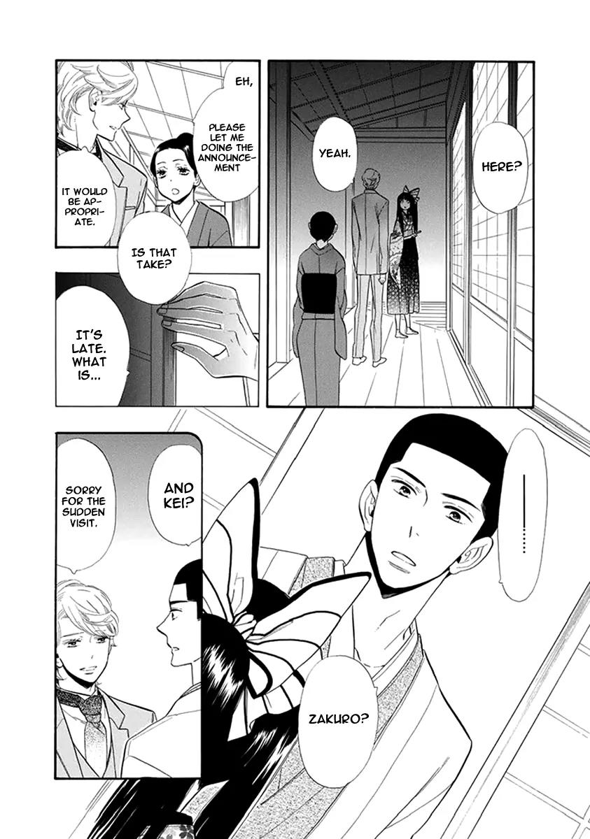 Otome Youkai Zakuro Chapter 52 page 11 - Chapter 52