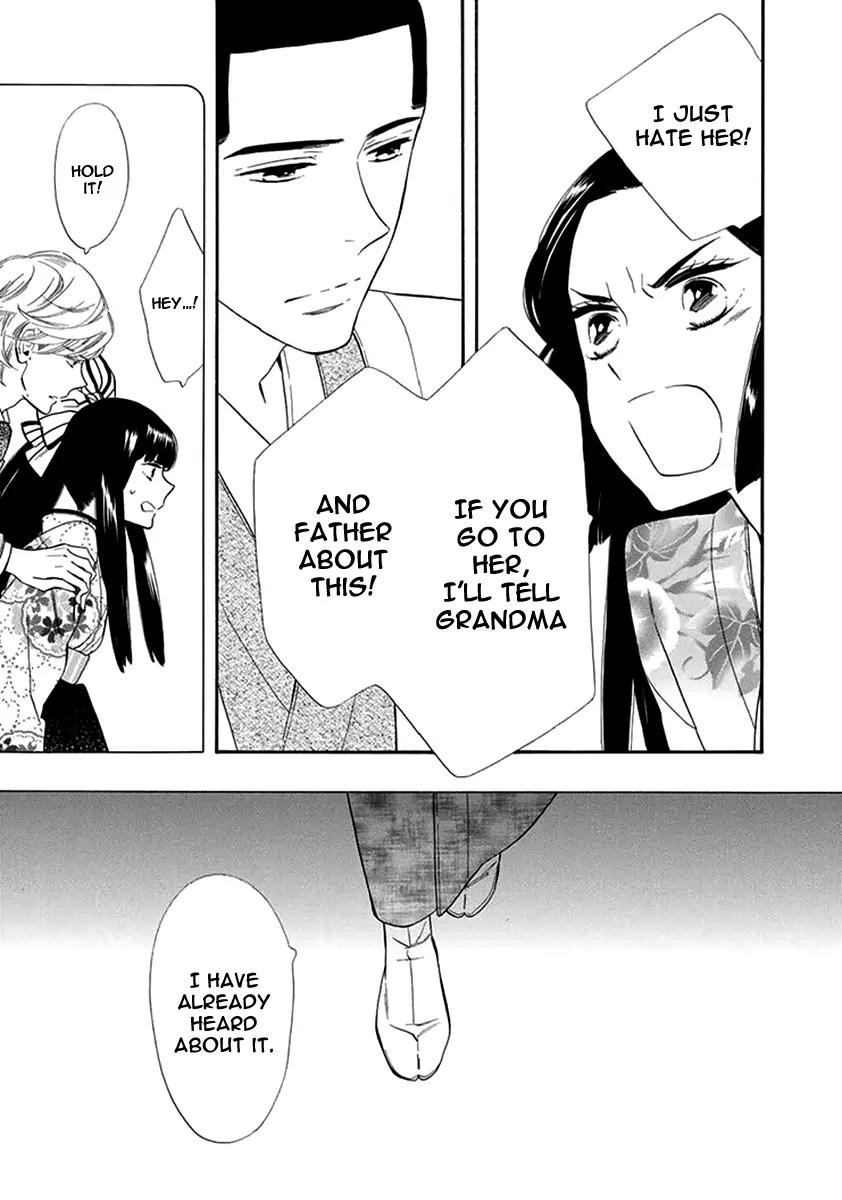 Otome Youkai Zakuro Chapter 52 page 14 - Chapter 52