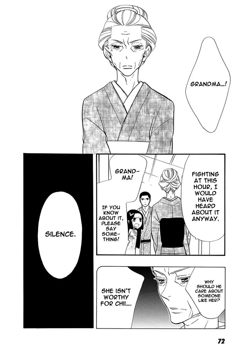 Otome Youkai Zakuro Chapter 52 page 15 - Chapter 52
