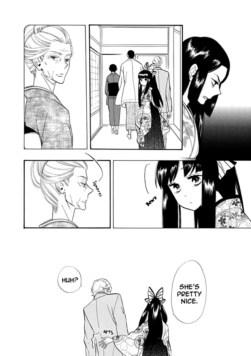 Otome Youkai Zakuro Chapter 52 page 17 - Chapter 52
