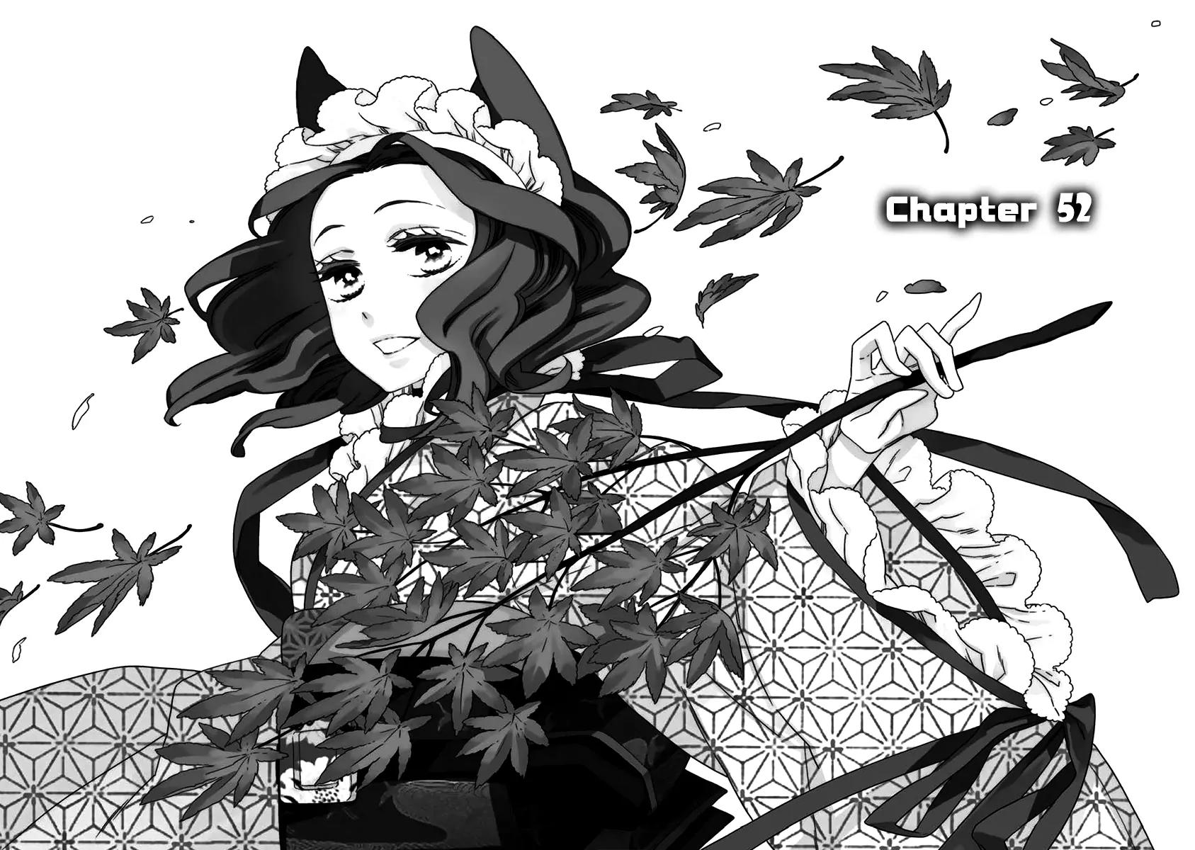 Otome Youkai Zakuro Chapter 52 page 2 - Chapter 52