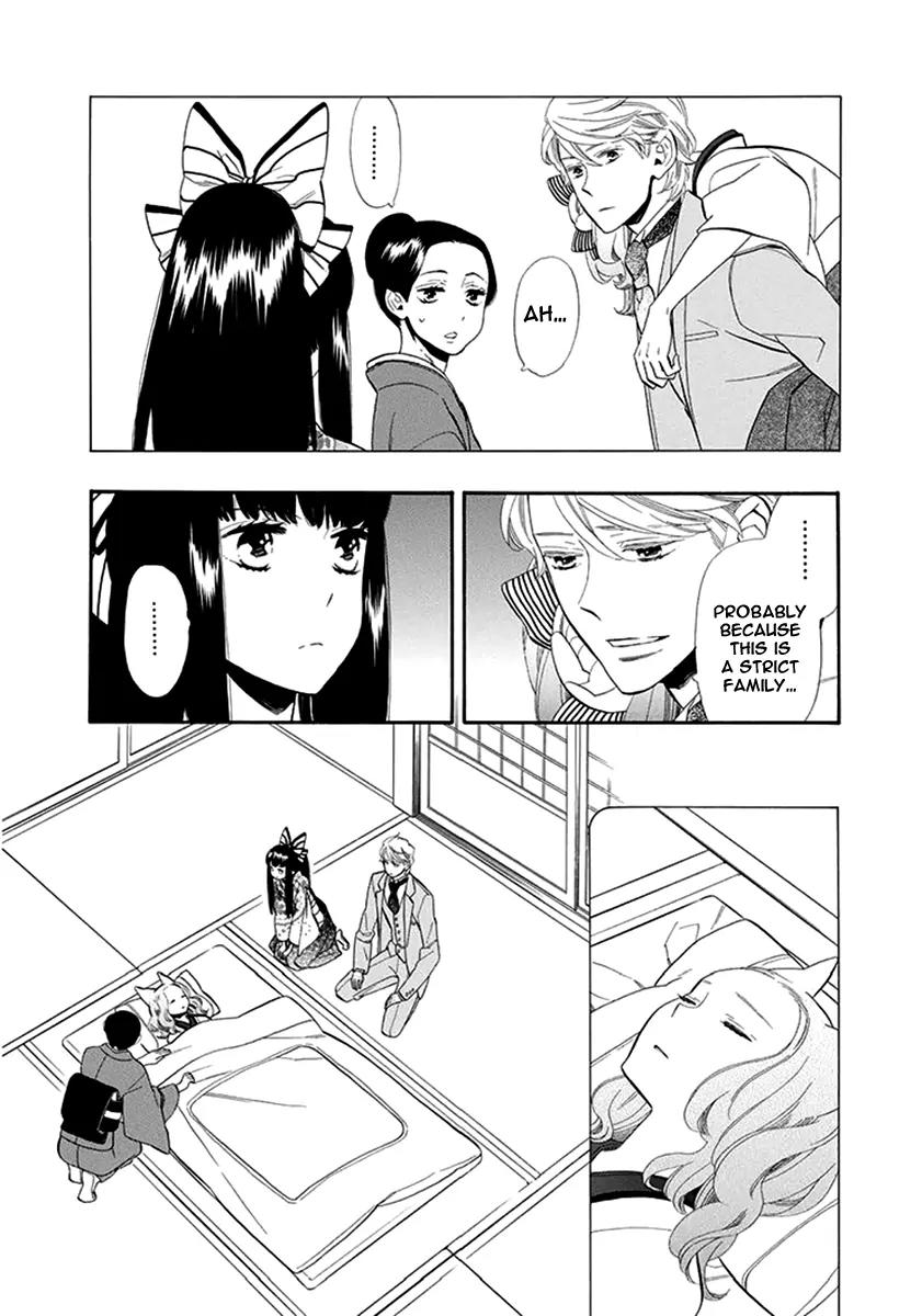 Otome Youkai Zakuro Chapter 52 page 6 - Chapter 52