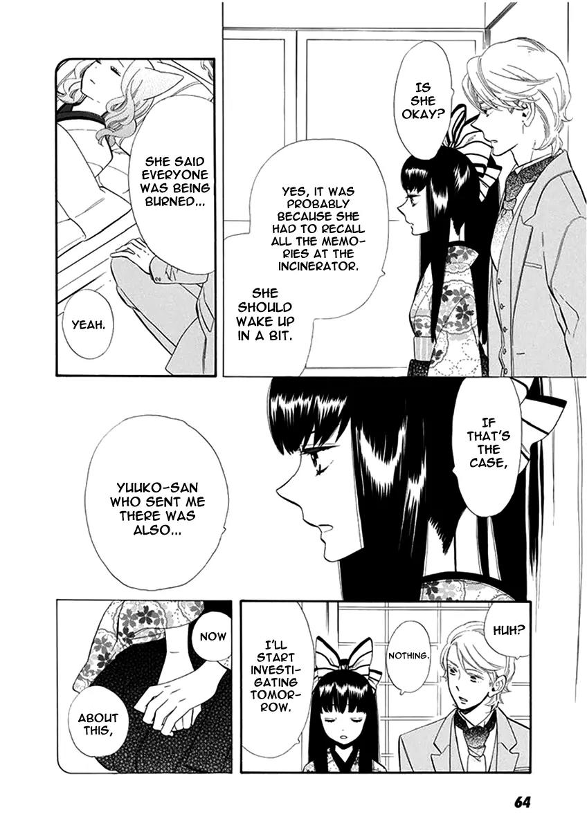 Otome Youkai Zakuro Chapter 52 page 7 - Chapter 52