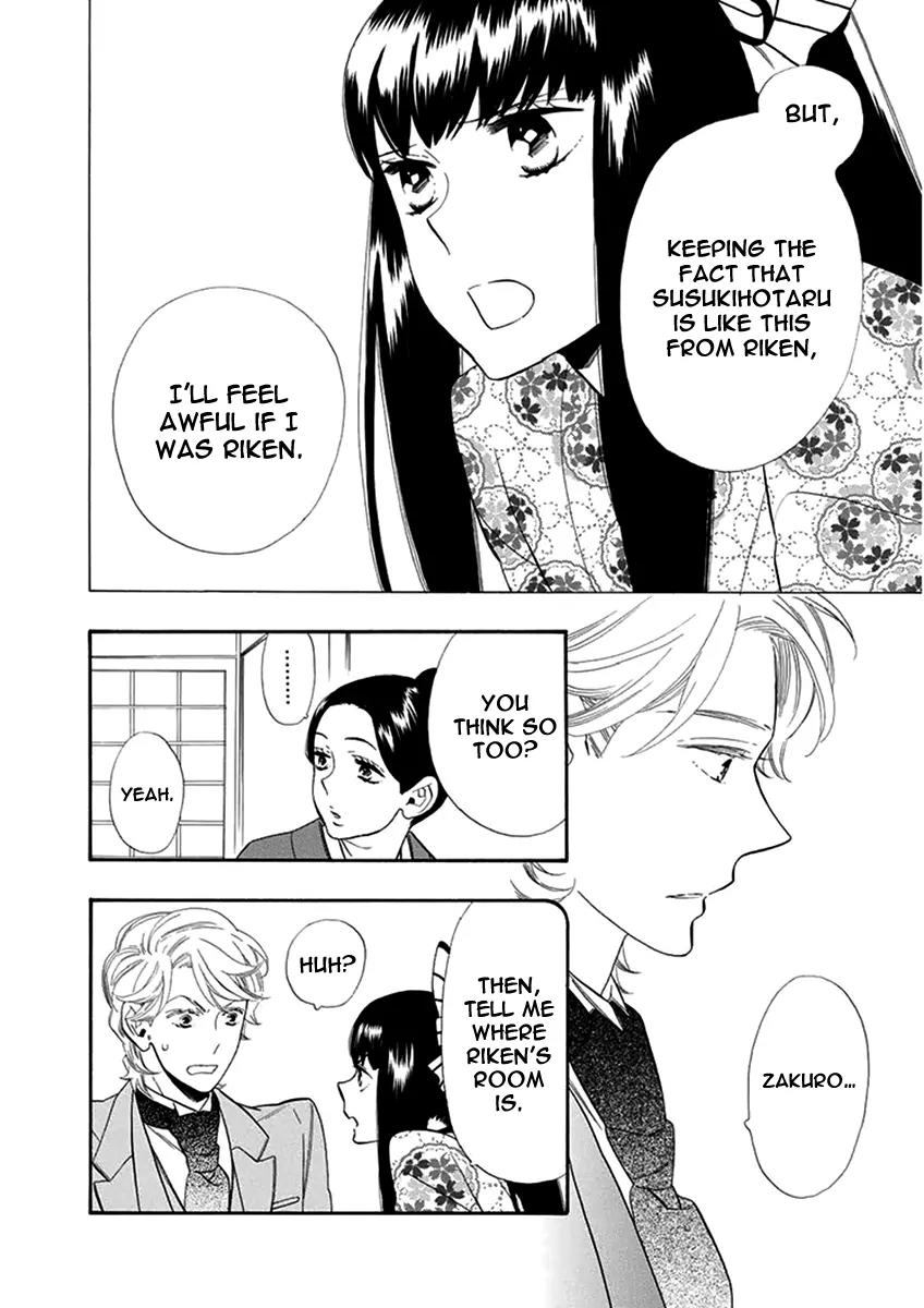 Otome Youkai Zakuro Chapter 52 page 9 - Chapter 52