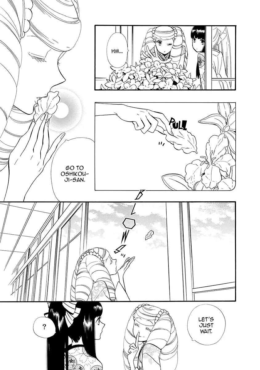 Otome Youkai Zakuro Chapter 53 page 10 - Chapter 53
