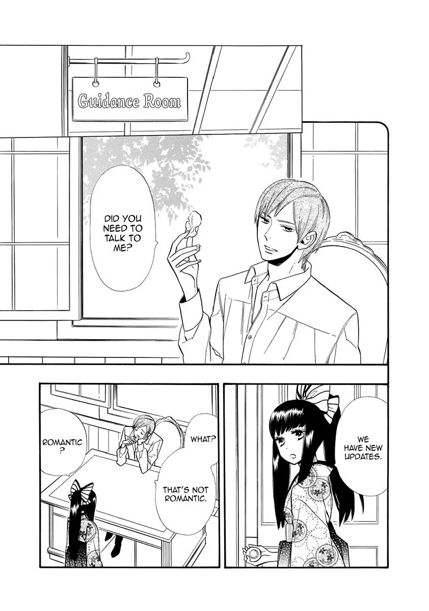 Otome Youkai Zakuro Chapter 53 page 12 - Chapter 53