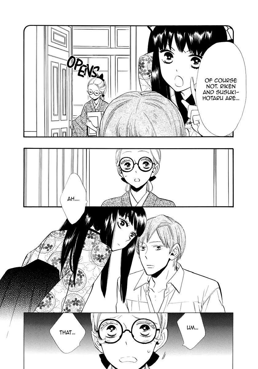 Otome Youkai Zakuro Chapter 53 page 17 - Chapter 53