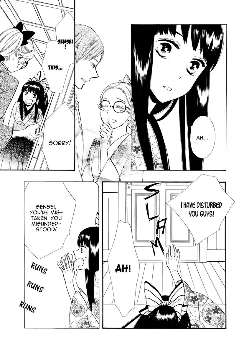 Otome Youkai Zakuro Chapter 53 page 18 - Chapter 53