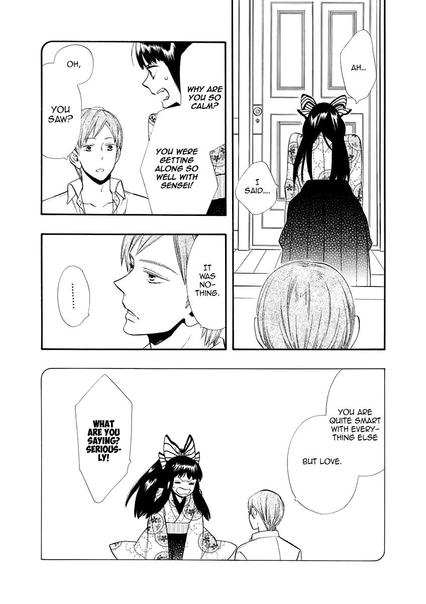 Otome Youkai Zakuro Chapter 53 page 19 - Chapter 53