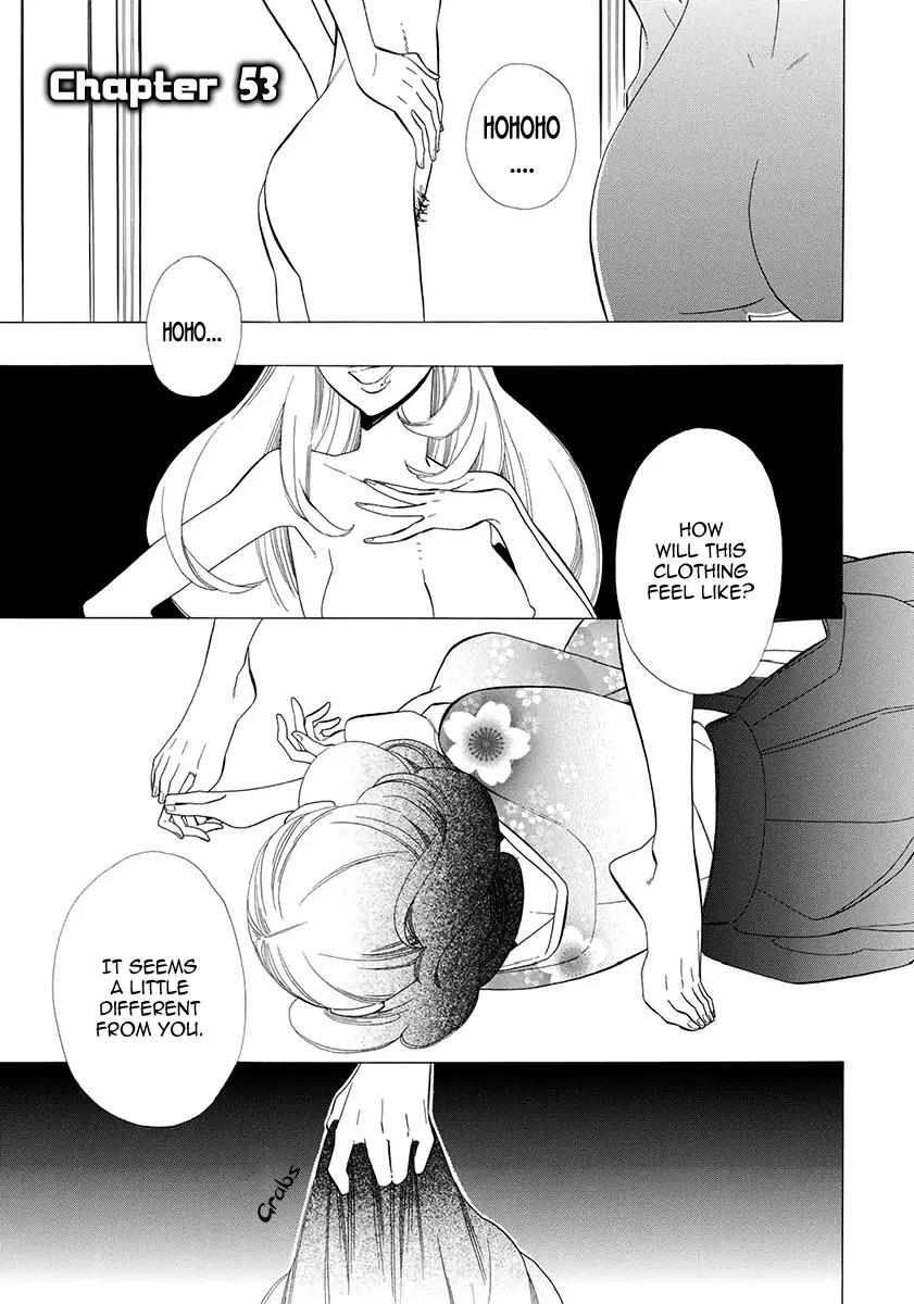 Otome Youkai Zakuro Chapter 53 page 2 - Chapter 53