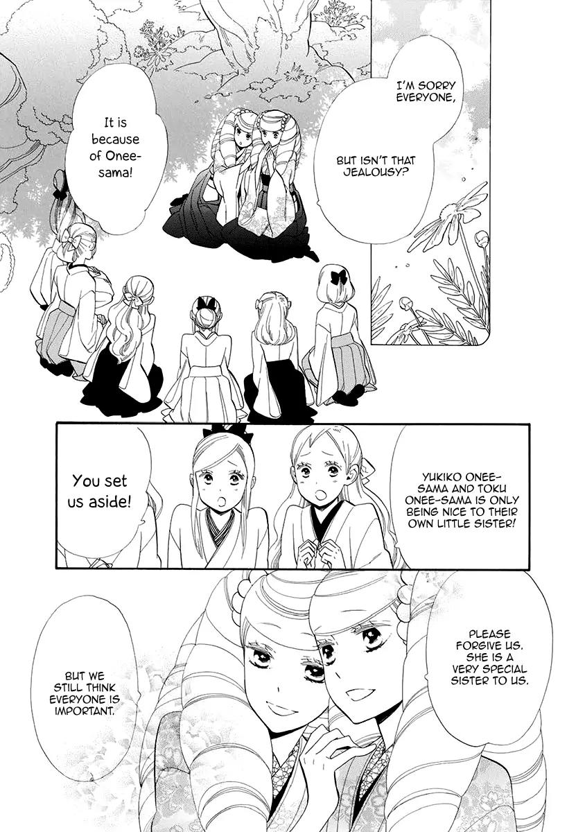 Otome Youkai Zakuro Chapter 53 page 20 - Chapter 53