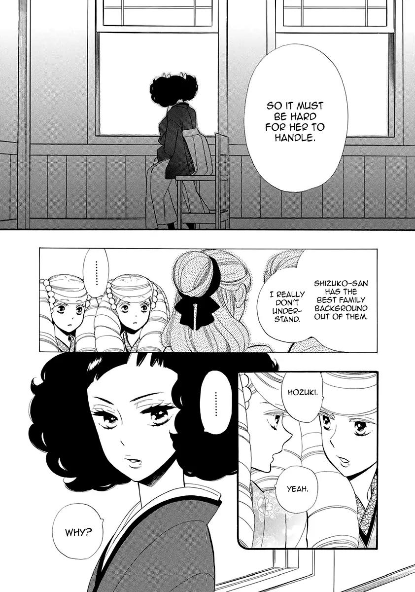 Otome Youkai Zakuro Chapter 53 page 22 - Chapter 53