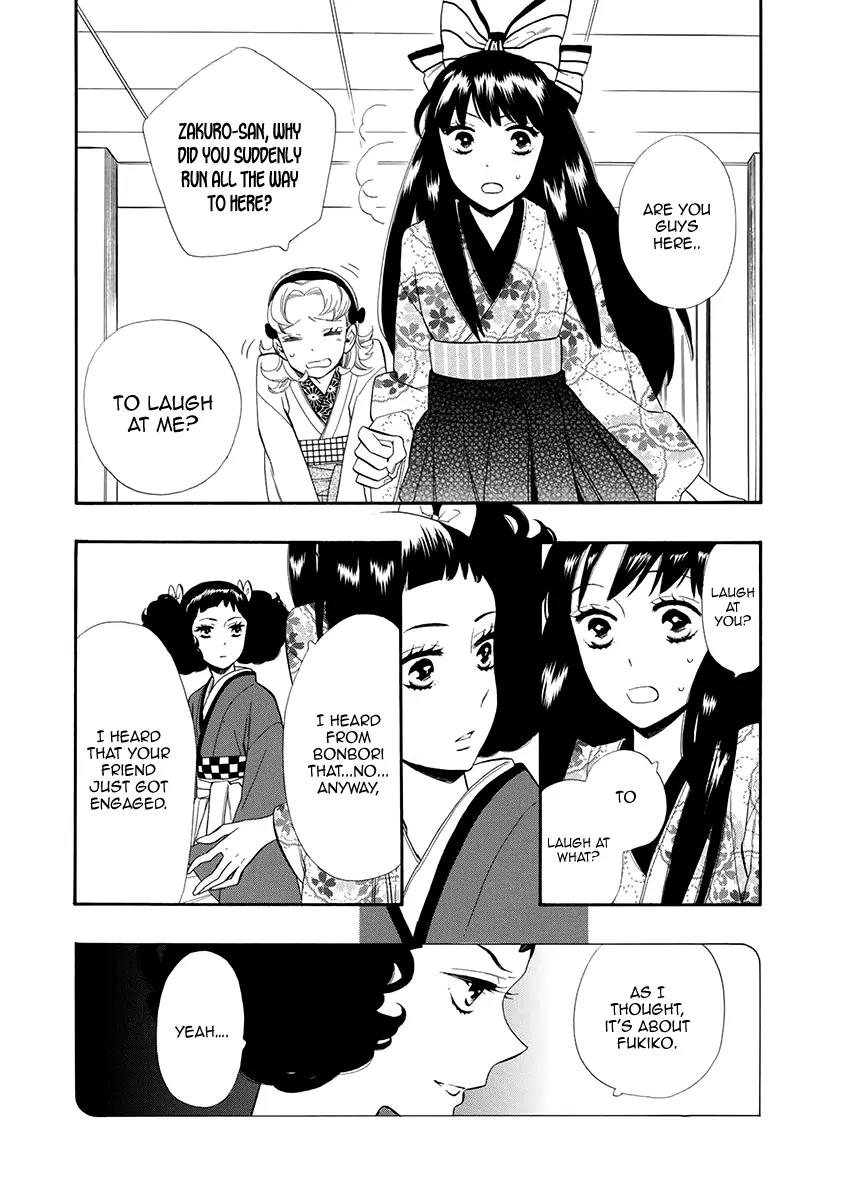 Otome Youkai Zakuro Chapter 53 page 23 - Chapter 53