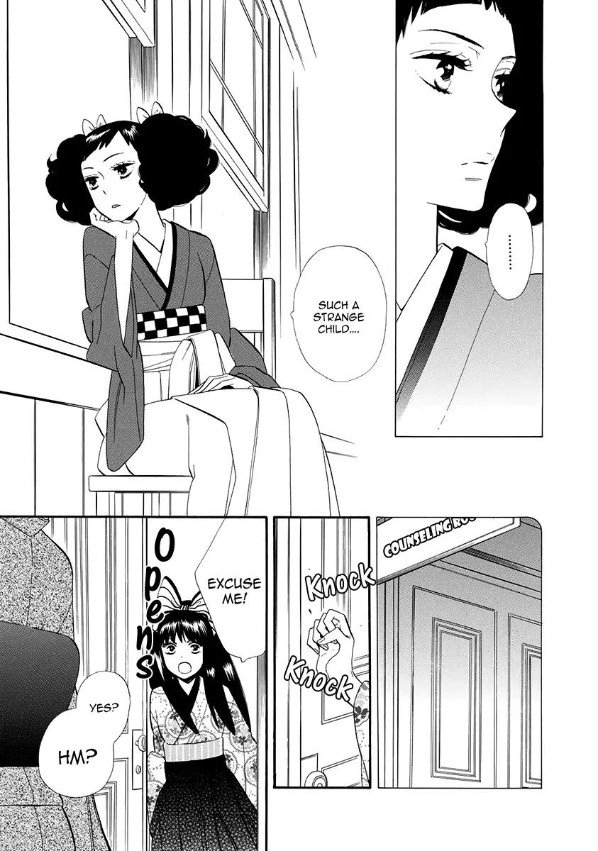 Otome Youkai Zakuro Chapter 53 page 26 - Chapter 53