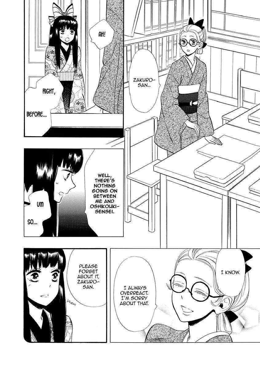 Otome Youkai Zakuro Chapter 53 page 27 - Chapter 53