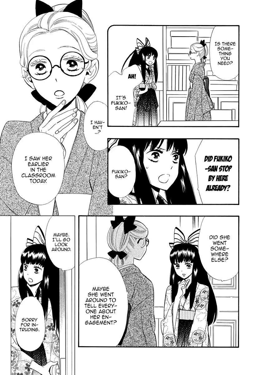 Otome Youkai Zakuro Chapter 53 page 28 - Chapter 53