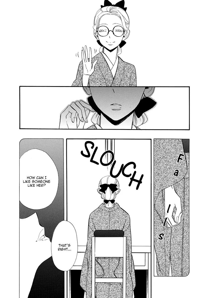 Otome Youkai Zakuro Chapter 53 page 29 - Chapter 53