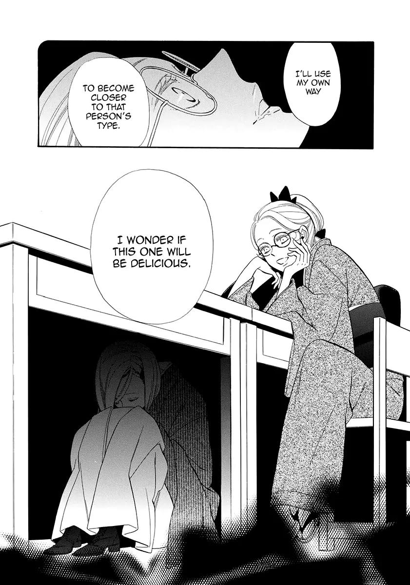 Otome Youkai Zakuro Chapter 53 page 30 - Chapter 53