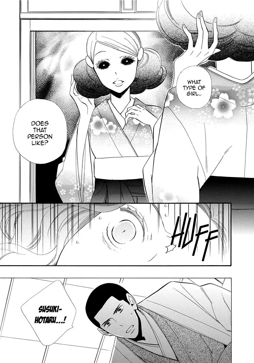 Otome Youkai Zakuro Chapter 53 page 4 - Chapter 53